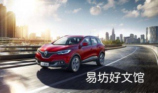 汽车营销代码是什么 汽车销售代码是什么意思