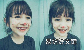 带晴字的女孩名字 带晴字的女孩名字大全