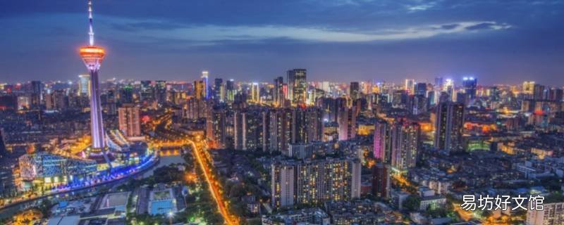 四川11月份天黑大概几点 四川12月份几点天亮