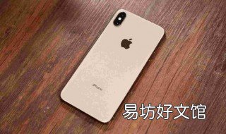 苹果11关机相片发不出咋办 苹果11突然拍不了照片