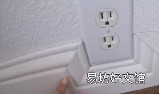 暗踢脚线如何施工 暗踢脚线施工对水电有什么要求