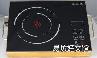 电陶炉维修方法 电陶炉故障维修经验