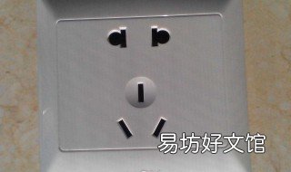 墙上插座螺丝如何上 墙上怎么上螺丝