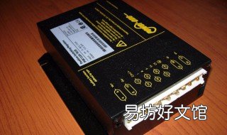 4pc4o开关带多少千瓦 台式电源4pin是多少V