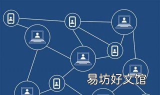比特币和区块链啥原理 比特币和区块链是什么原理