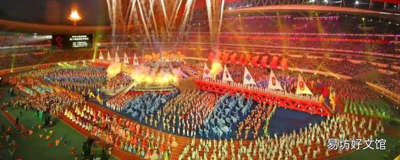 全运会以什么为单位 全运会是以省为代表吗