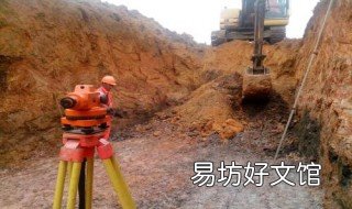 基槽开挖后施工中确定轴线位置的常用方法有? 基坑或基槽开挖后验槽主要内容有
