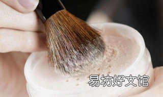 定妆粉用了脸干怎么办 定妆粉用了脸干怎么办呢
