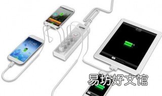 充电过程中遇水怎么办 充电器遇水