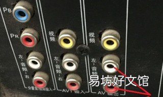 电脑音响线怎么插 联想电脑音箱线怎么插