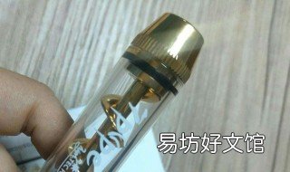 烟干了怎么办 烟干了怎么办?