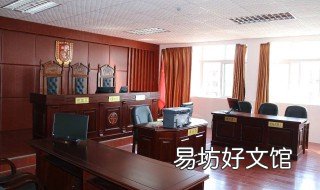 怎么起诉宝安区保安公司 宝安保安公司队长电话