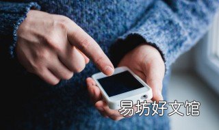手机老是自动关机什么问题啊 手机老是自动关机是什么问题