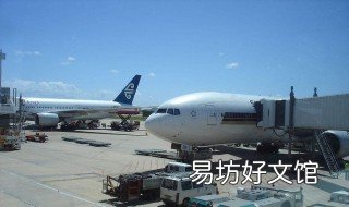 郫都区通航机场位置 郫都区通航机场位置在哪里