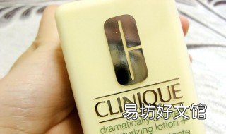 倩碧黄油搭配什么水 倩碧黄油搭配什么水也可以吗