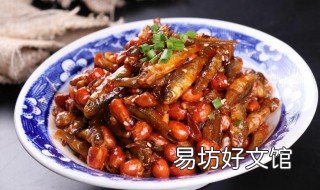 银鱼仔怎么做好吃 银鱼仔怎么做好吃和什么搭配好看