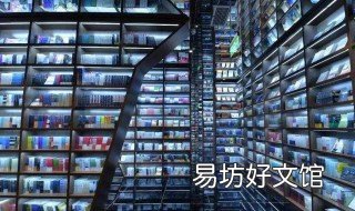 贵阳网红地点 贵阳有哪些网红地点