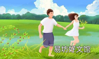 满满喜欢你电视剧大结局 满满喜欢你剧情介绍大结局