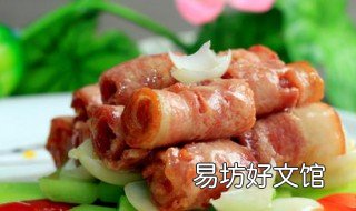 肉卷怎么做好吃 乌鸡肉卷怎么做好吃
