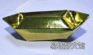 叠元宝教程（叠元宝教程图片 叠元宝的教程