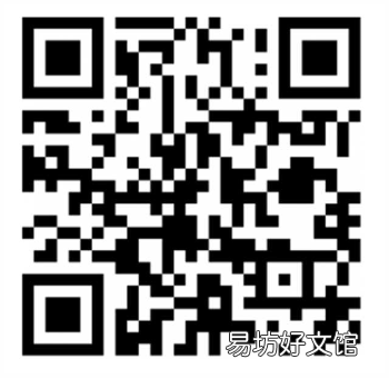 佛山养老待遇领取资格实现无感认证 佛山养老待遇领取资格实现无效怎么办