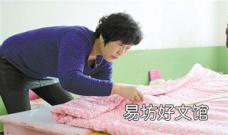如何缝被子 如何缝被子边