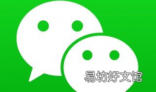 删掉的微信朋友在哪能找回来 删除的微信朋友在哪里找回来