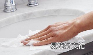 真菌病家庭消毒用什么好 家用什么消毒液可以杀真菌