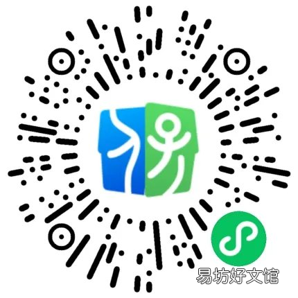 佛山跨省异地就医备案申请攻略 佛山异地医疗要如何申请
