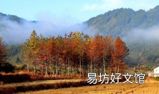 婺源秋色什么時(shí)候最佳 婺源秋色最佳時(shí)間