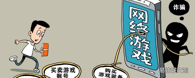 鎮(zhèn)沅網(wǎng)騙有被成功追回的案例嗎 鎮(zhèn)沅網(wǎng)騙有被成功追回的案例嘛