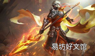 王者荣耀打地鼠活动在哪进 王者荣耀打地鼠活动在哪进去