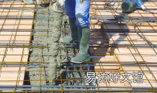 建筑混凝土水保养多久合适 混凝土多久可以浇水保养