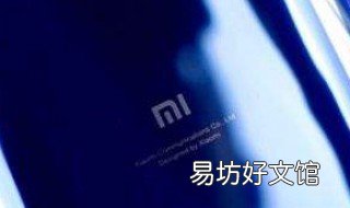 小米5g手机支持4g吗 小米5g手机支持4g吗知乎