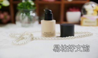 阿玛尼粉底液真假鉴别 阿玛尼粉底液真假鉴别图