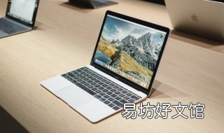 怎么看CPU的参数 怎么看cpu的参数是多少