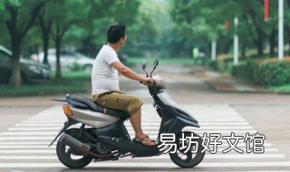电动车调速方法 新日电动车调速方法