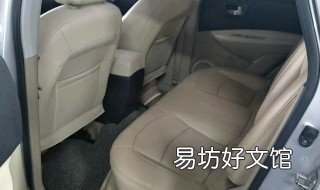 逍客的后座怎么掀开 逍客的后座怎么掀开下来