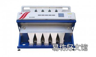 色选机工作原理