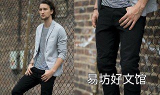 男生衣服裤子鞋子如何搭配 男生衣服裤子鞋子如何搭配好看