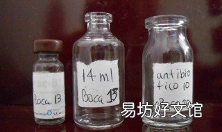 青霉素精粉养鱼使用方法 鱼缸青霉素怎么用
