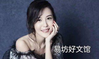 李金铭演过的电视剧有哪些 李金铭演过的电视剧有哪些古装