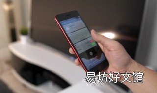 美版苹果手机att官解教程 美版iphonet版官解