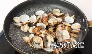 蛤蜊要焯水嗎