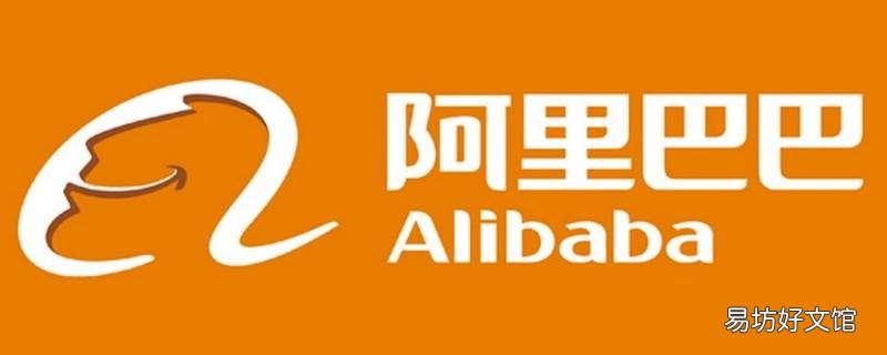 在阿里巴巴开店后没有经营会有什么情况 在阿里巴巴开店后没有经营会罚款吗