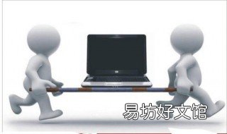 电脑开机显示自动修复怎么办 电脑开机显示自动修复怎么回事