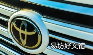 丰田tnga架构是什么意思