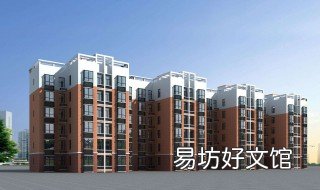 公租房怎么能更快申请 公租房怎样才能申请