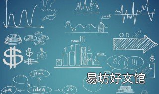 一立方米等于多少立方厘米 一立方米等于多少立方分米