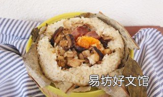 广式糕点的做法 广式糖糕做法